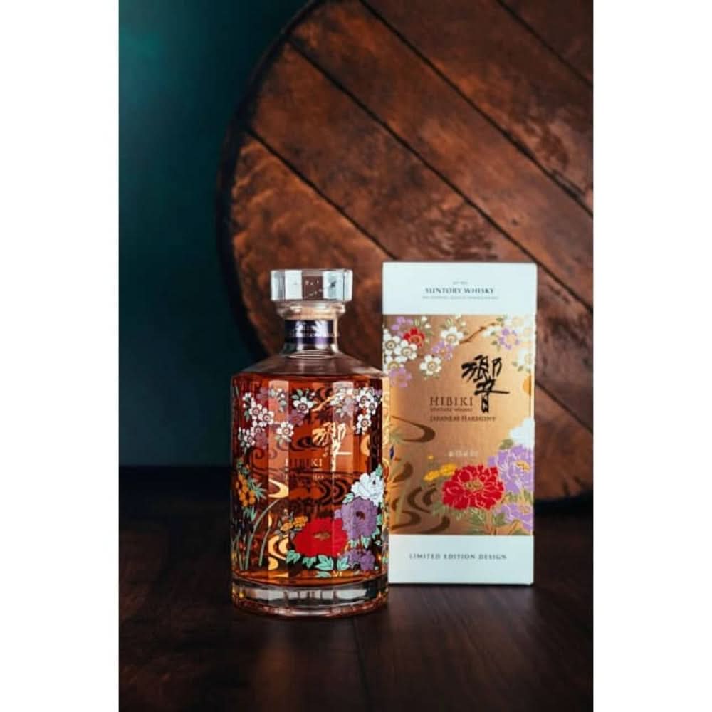 Hibiki Harmony Limited Edition Japanese Whisky