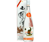 Bai XiFeng Jiu