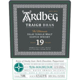 Ardbeg Traigh Bhan 19 Year Old Batch 6