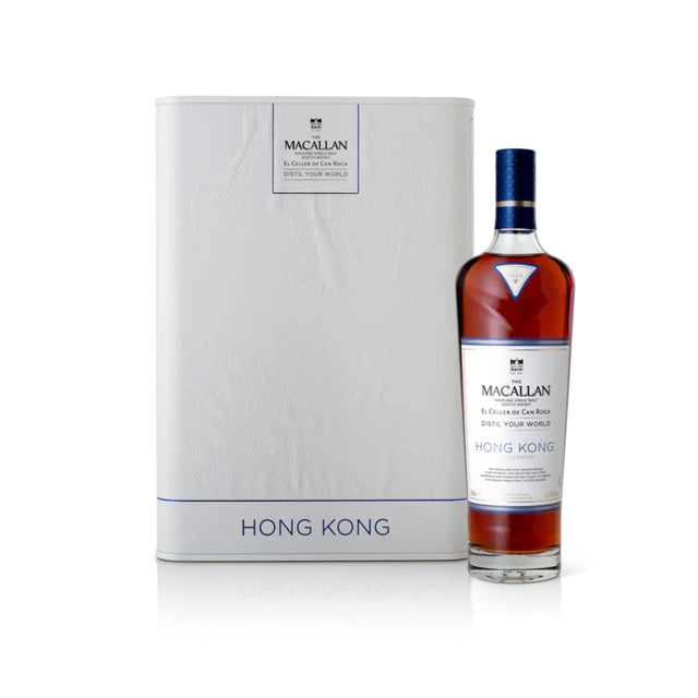 Macallan whiskey bottle and box on a white background