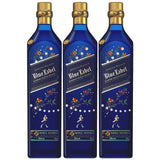 Johnnie Walker Blue Label X Diwali Limited Edition by Rahul Mishra 3 Pack